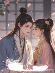 於歸