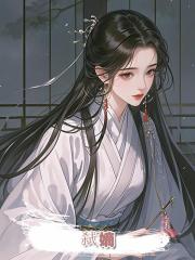 弑嫡