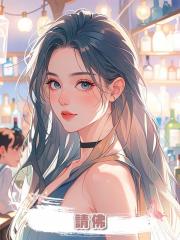 請佛