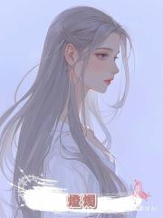 燈燭