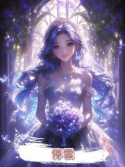 停雲